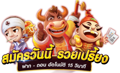 MAWIN15 แหล่งรวมความบันเทิงและเดิมพันออนไลน์